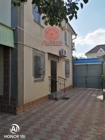 Продаются два дома 136 кв.м  с. Новофедоровка Крым